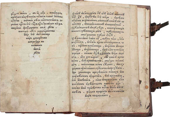 Апостол. М.: Московский печатный двор, [1621].